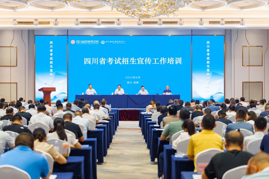 制定篮球交流计划以促进个人技能发展的方法_1